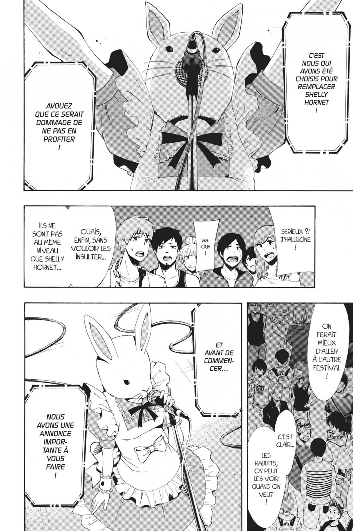 Fûka 20 - Extrait 1