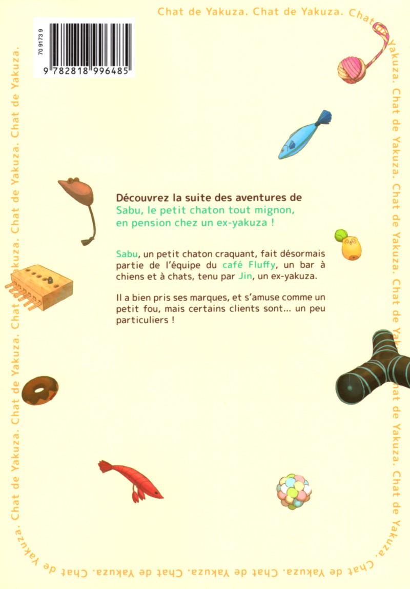 Chat de Yakuza 3 - Extrait 1