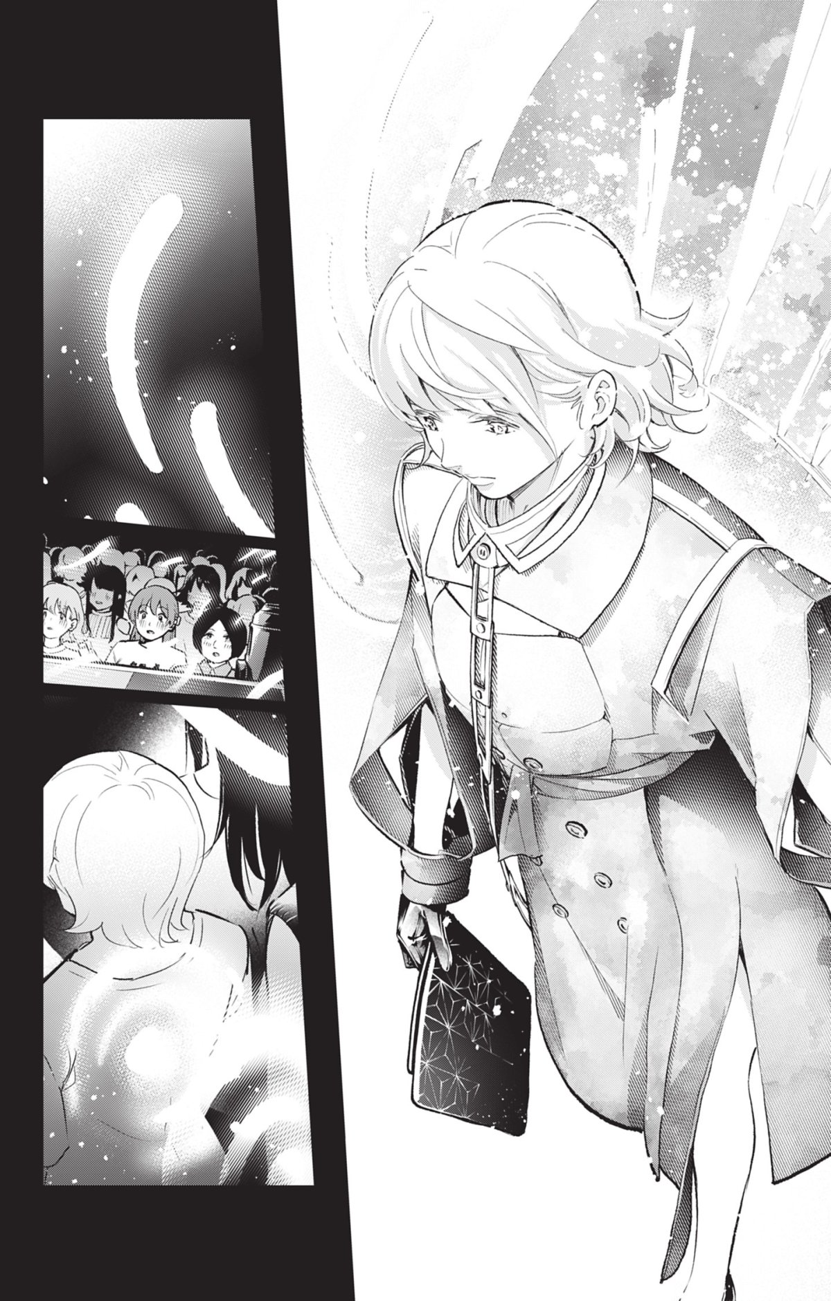 Shine 17 - Extrait 1