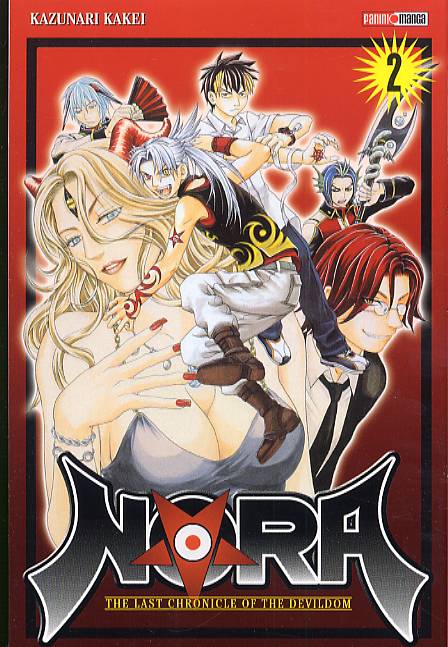 Nora 2