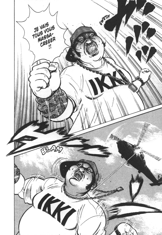 Samurai Comeback 3 - Extrait 1