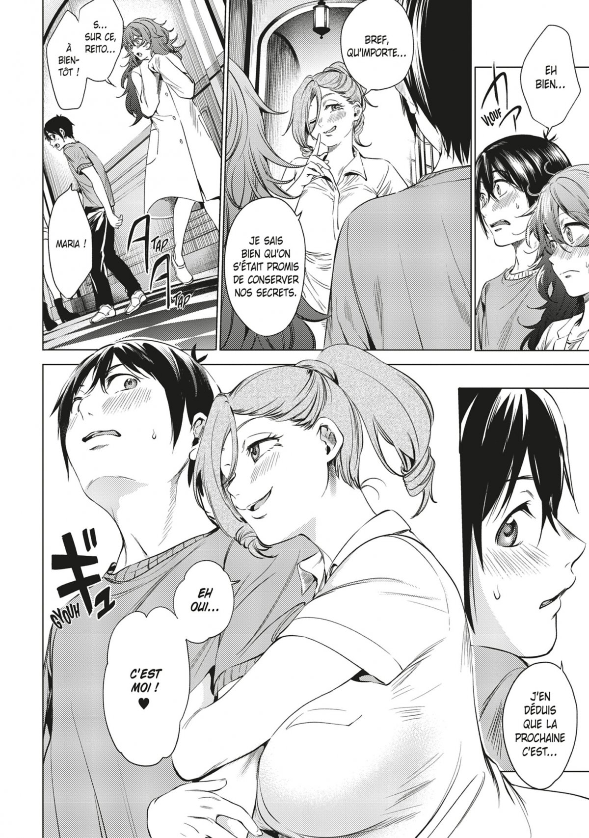 World's end harem 11 - Extrait 1