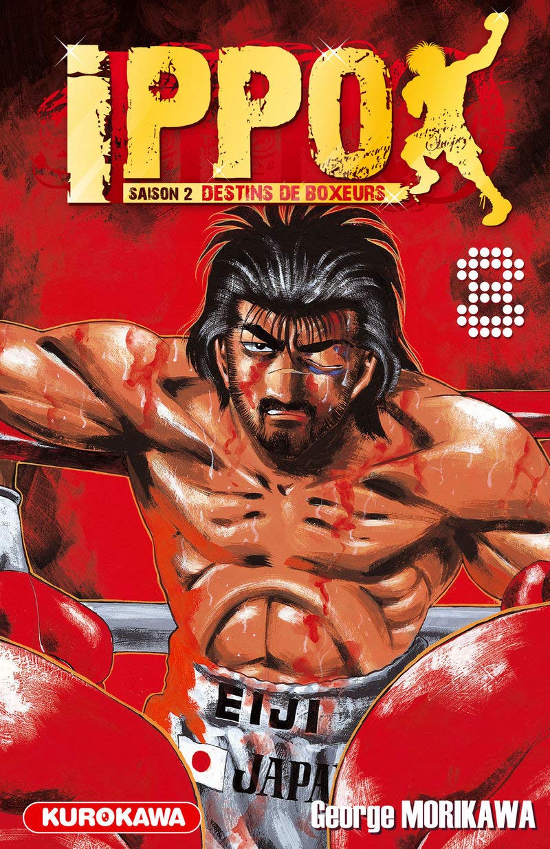 Ippo saison 2 8