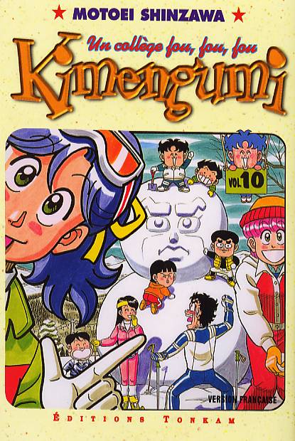 Kimengumi 10