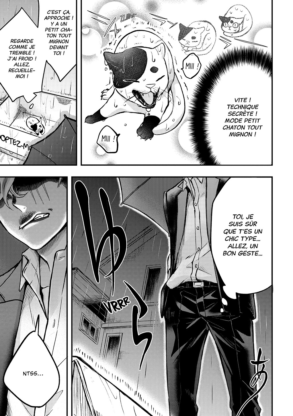 Chat de Yakuza 1 - Extrait 1