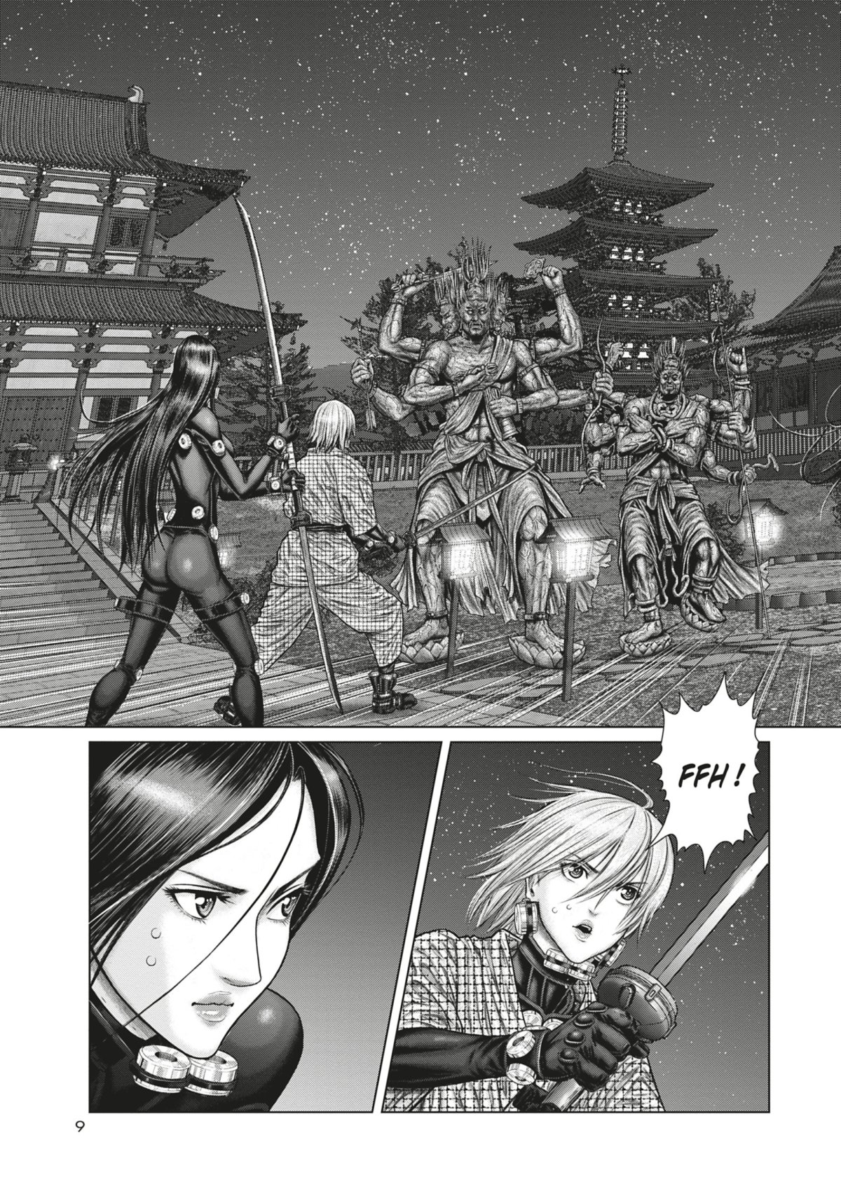 Gantz E 4 - Extrait 1