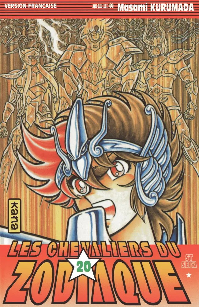 Saint Seiya (Les Chevaliers du Zodiaque) 20