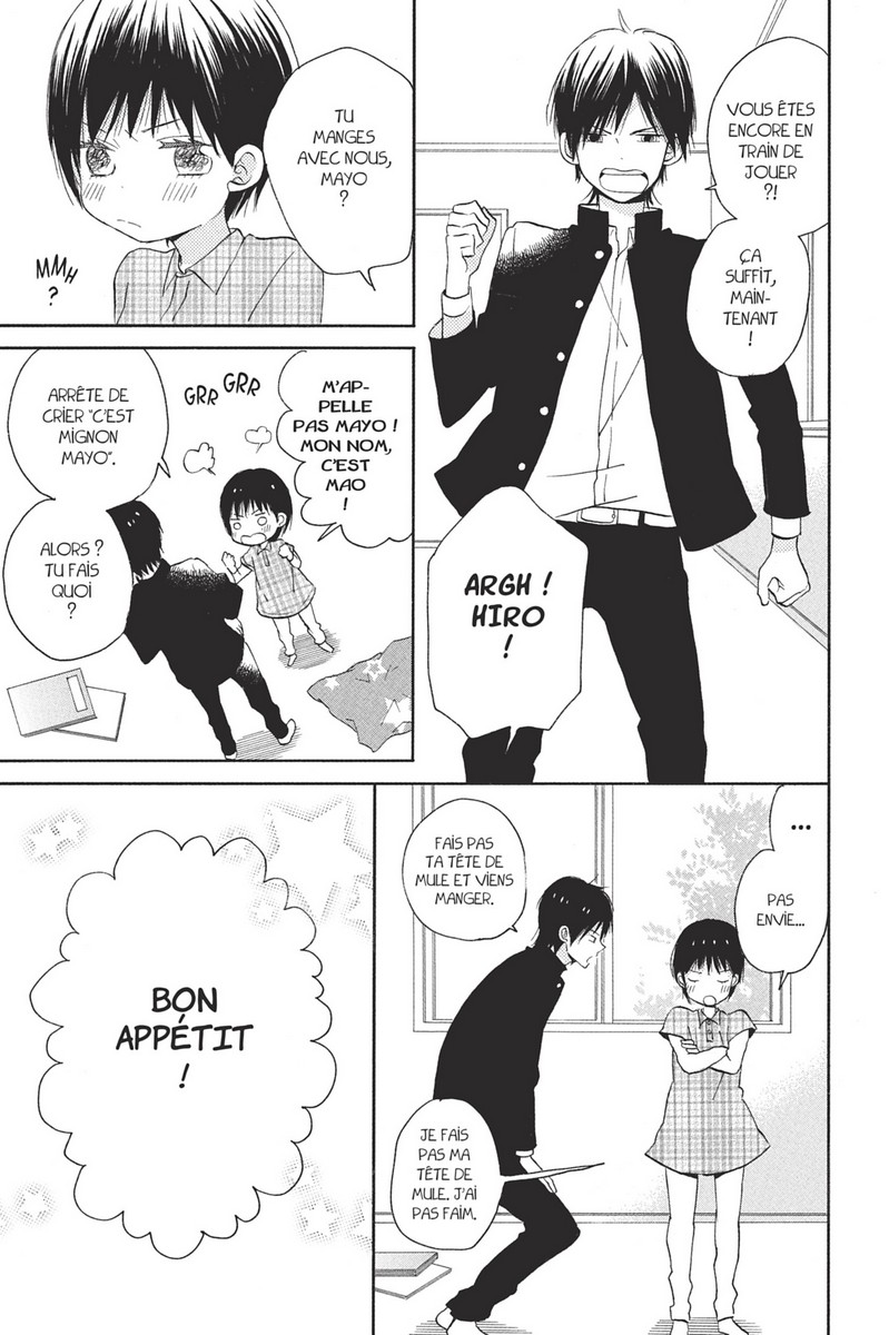 Maison du soleil (La) 1 - Extrait 1