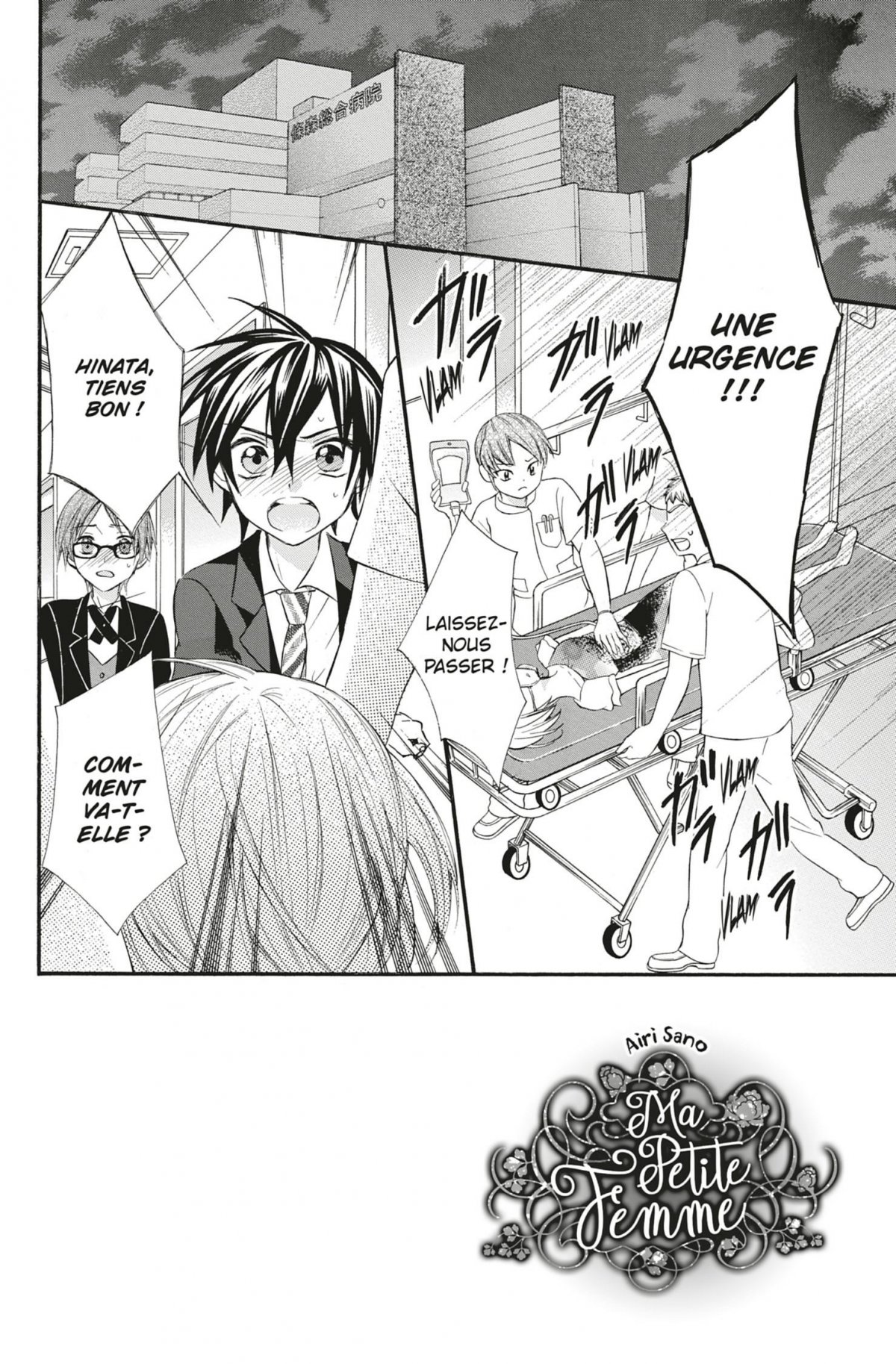 Petite Femme (Ma) 6 - Extrait 1