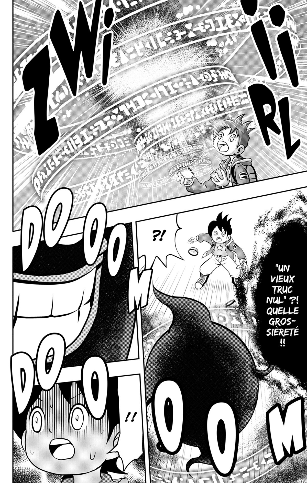 Yo-Kai Watch 1 - Extrait 1