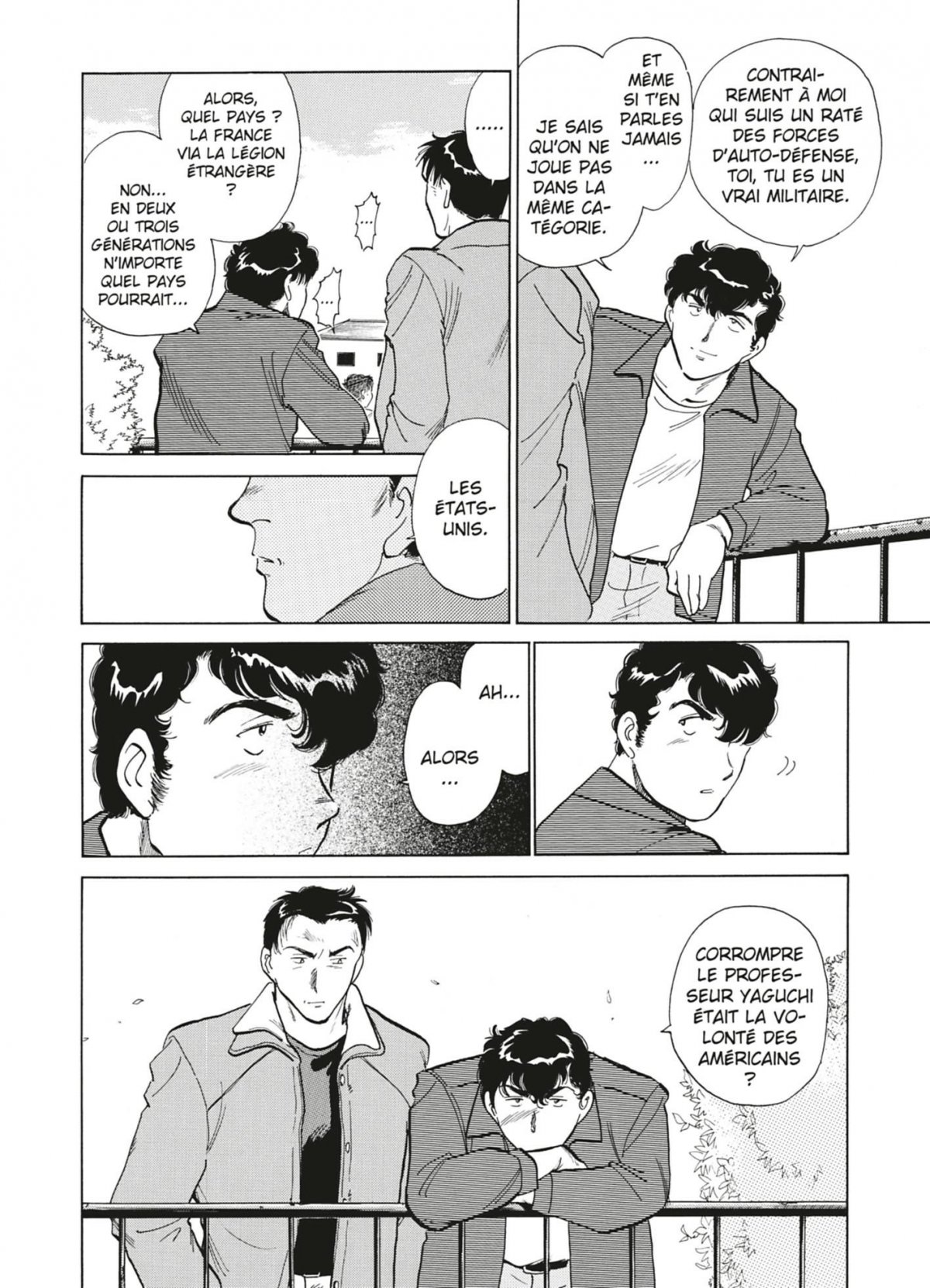 Isolated zone (The) 5 - Extrait 1