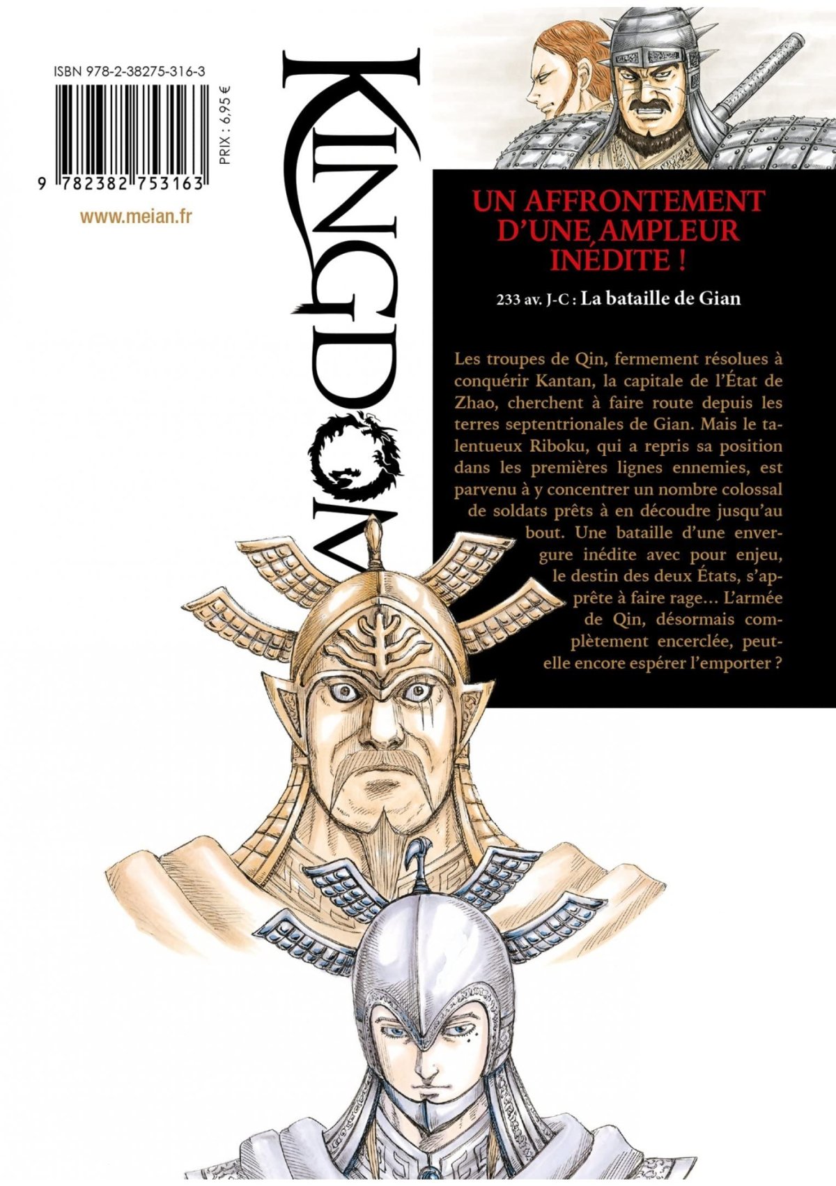 Kingdom 66 - Extrait 1