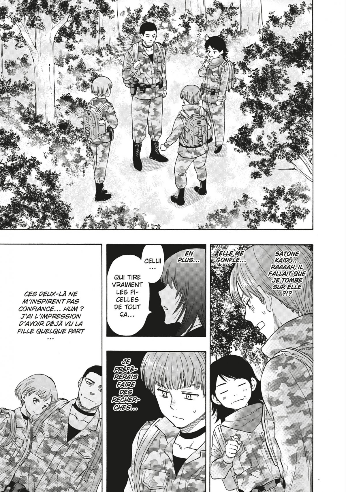 Friends Games 15 - Extrait 1