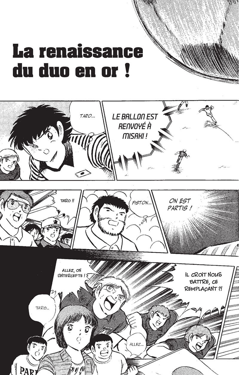 Captain Tsubasa 29 - Extrait 1