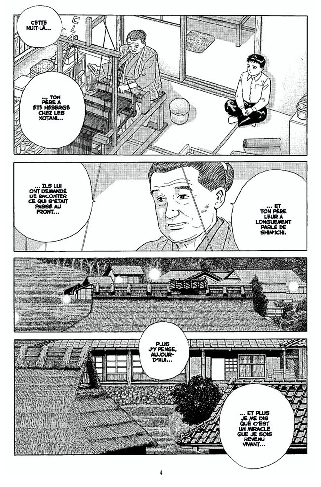 Quartier lointain 2 - Extrait 1