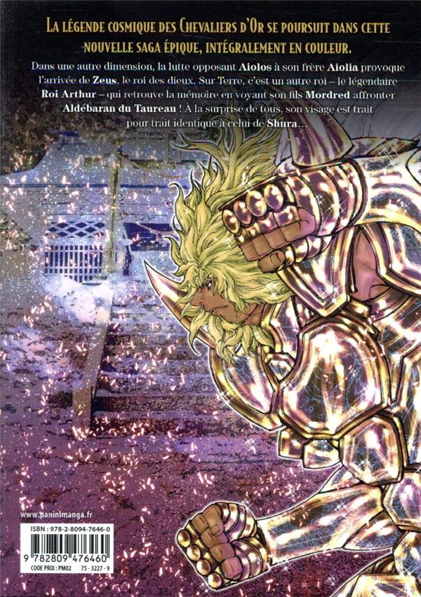 Saint Seiya Episode G Assassin 12 - Extrait 1