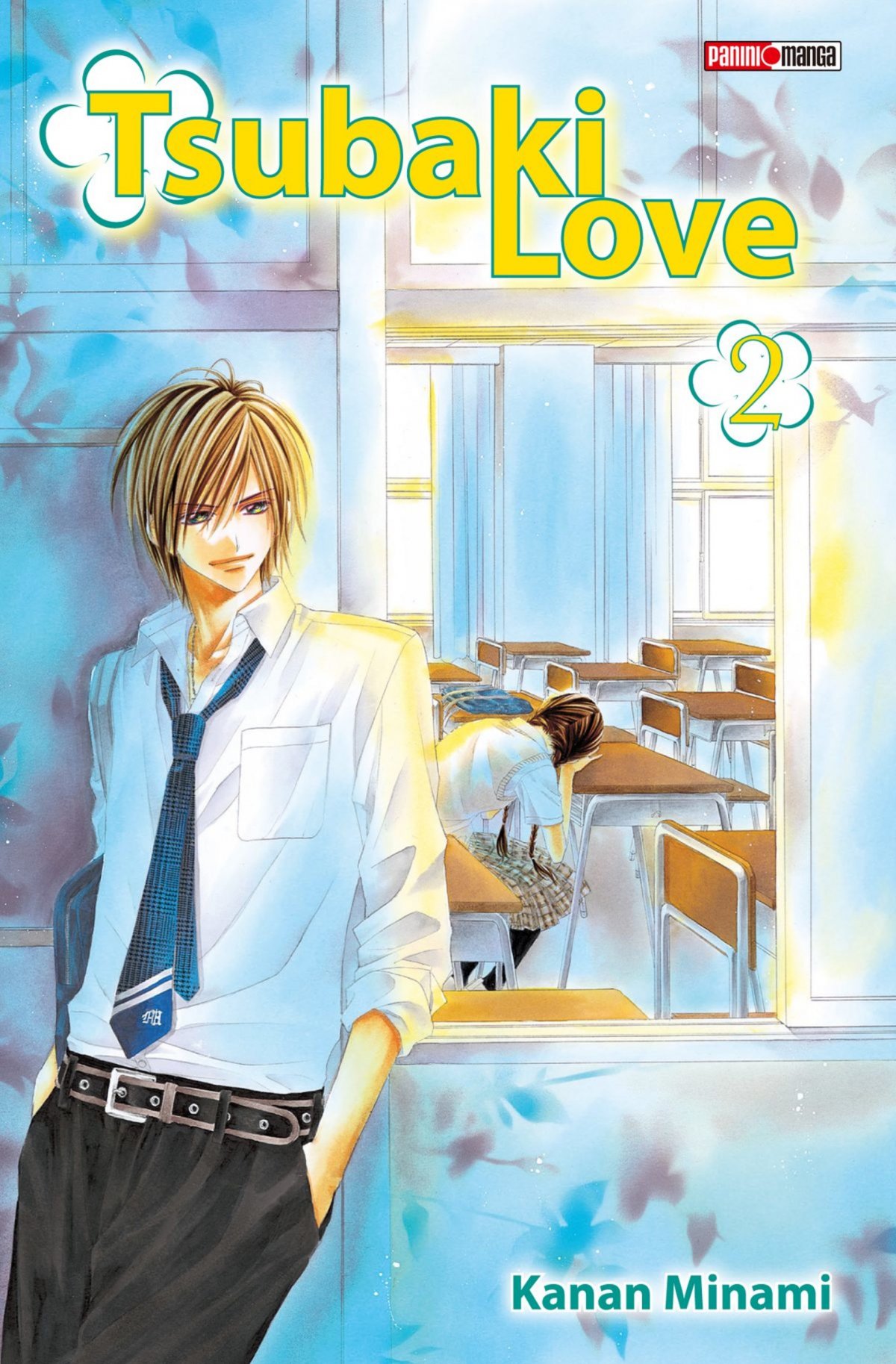 Tsubaki love 2