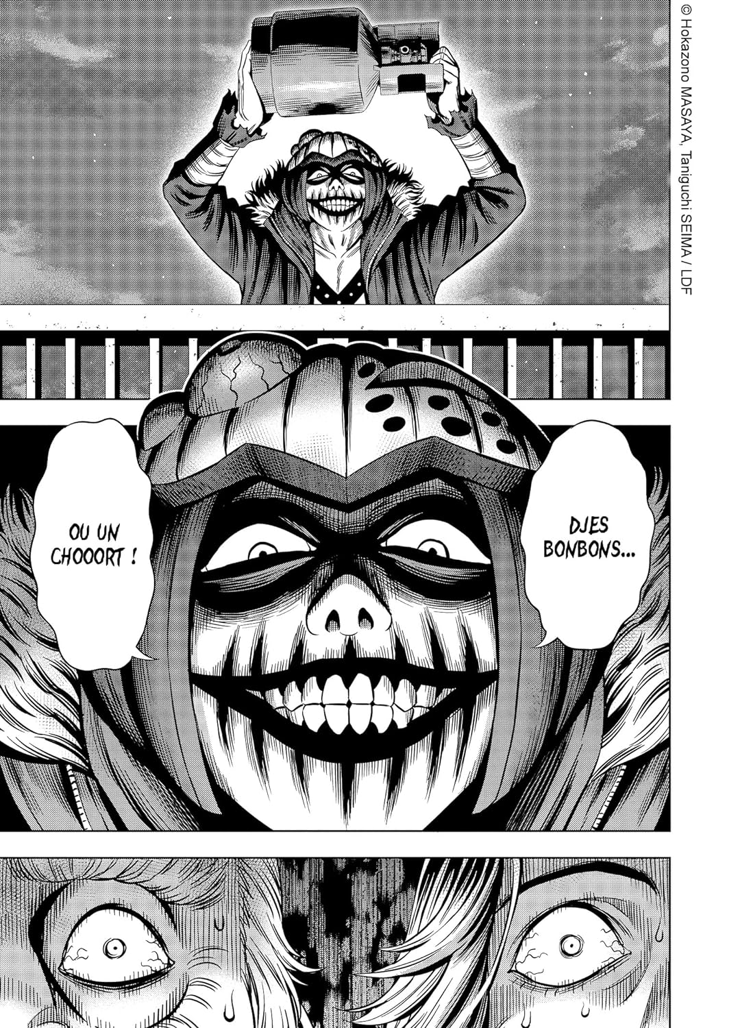 Pumpkin Night 4 - Extrait 1