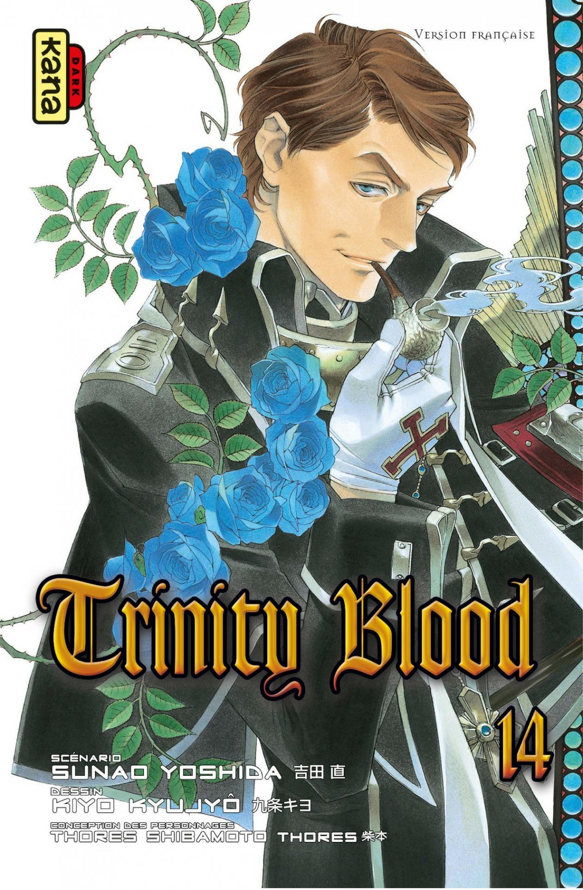 Trinity Blood 14