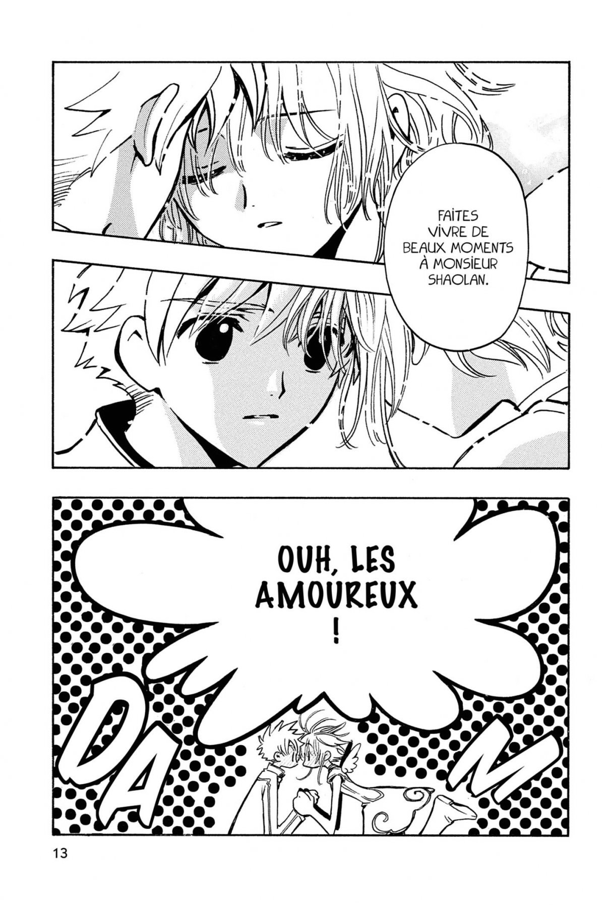 Tsubasa Reservoir Chronicle 13 - Extrait 1