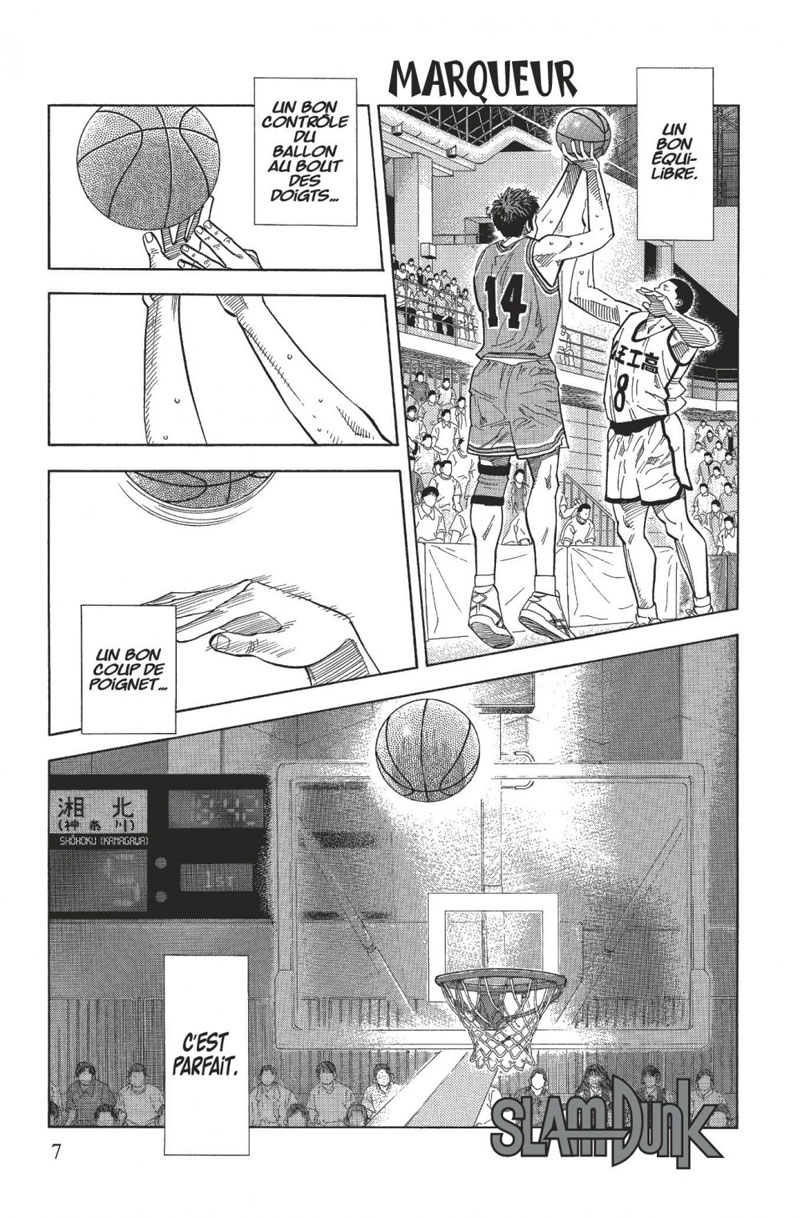 Slam Dunk 26 - Extrait 1