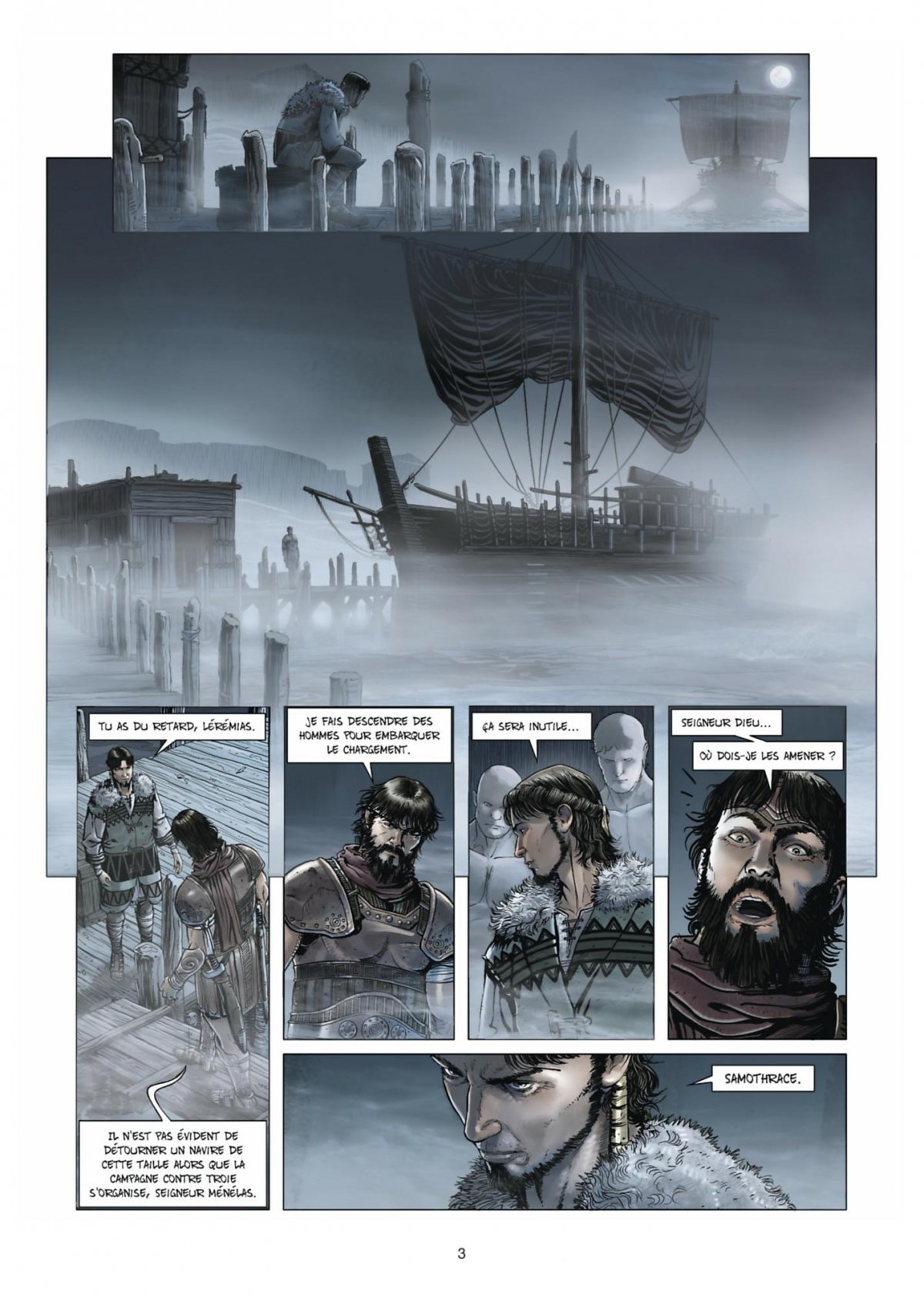 Mystères de Samothrace (Les) - Extrait 1