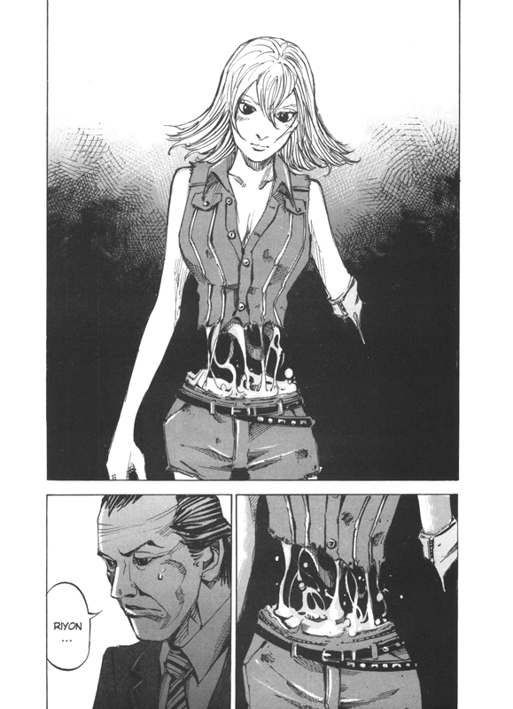 Soul keeper 7 - Extrait 1