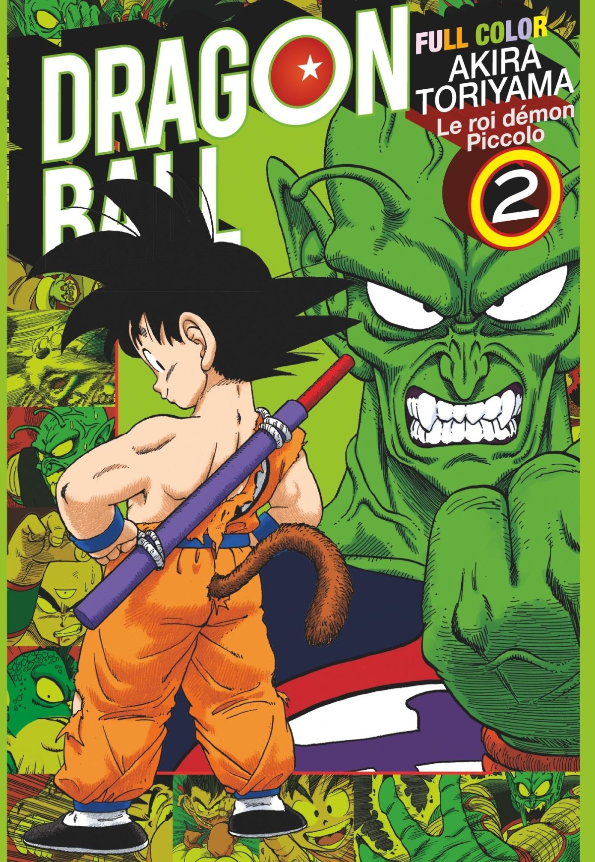 Dragon Ball - Full Color - Le roi démon Piccolo 2 - Série Dragon Ball - Full Color - Le roi démon Piccolo par Akira Toriyama - Couverture