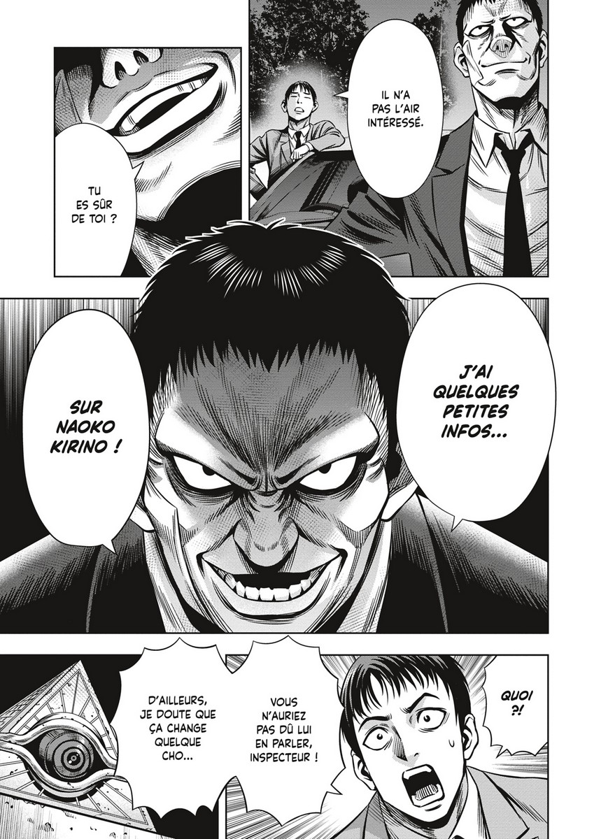 Pumpkin Night 7 - Extrait 1