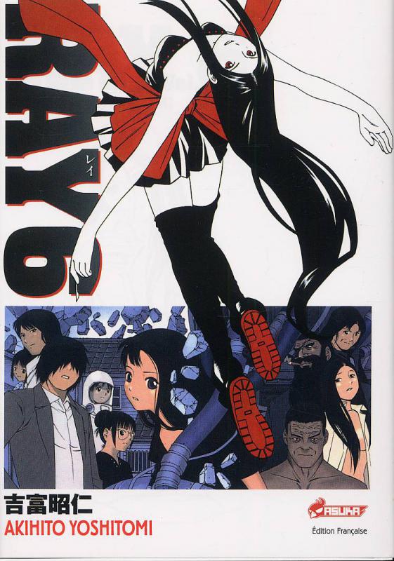 Ray 6