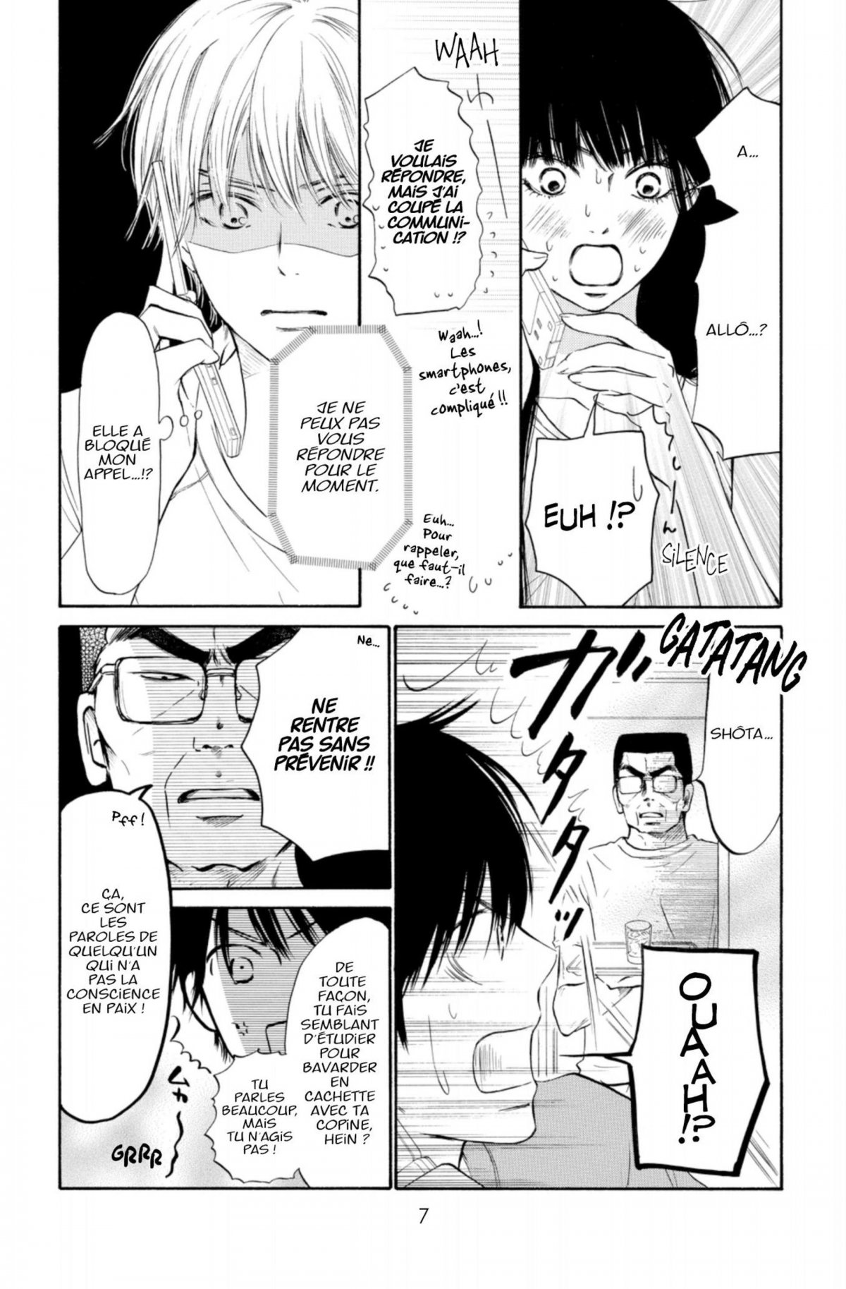 Sawako 26 - Extrait 1