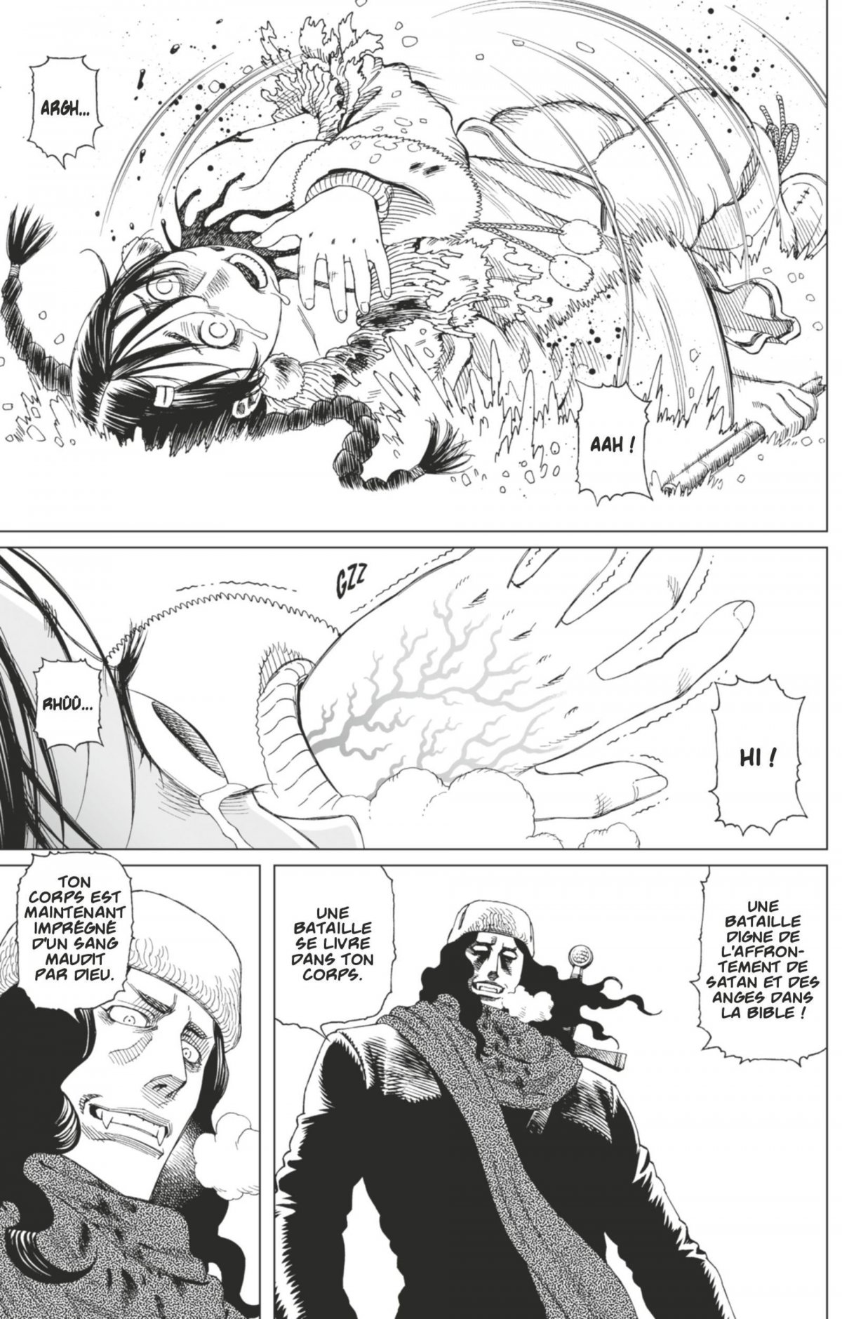 Gunnm Last Order 9 - Extrait 1