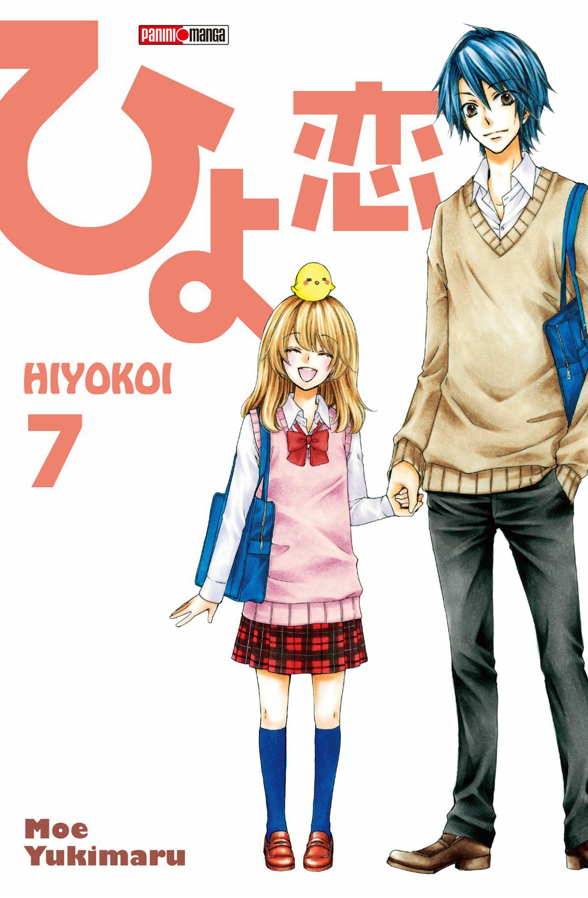 Hiyokoi 7