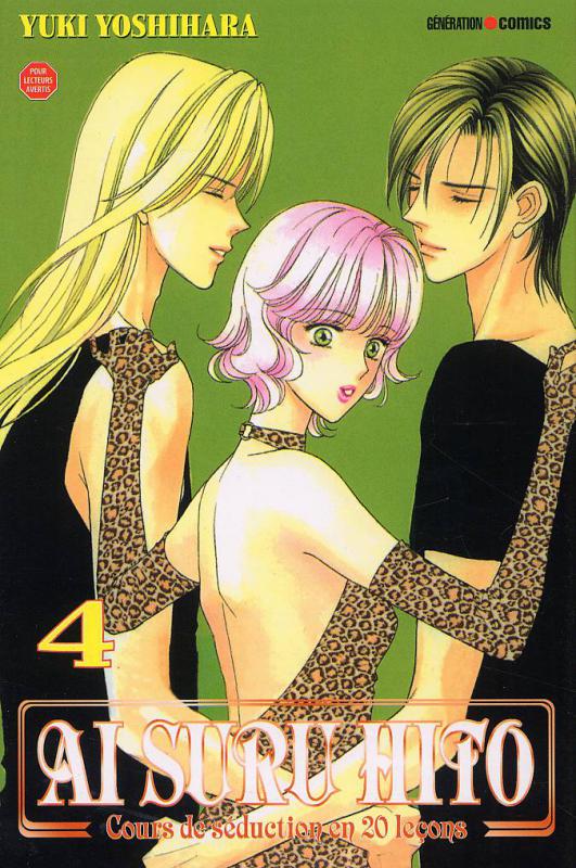 Ai Suru Hito 4