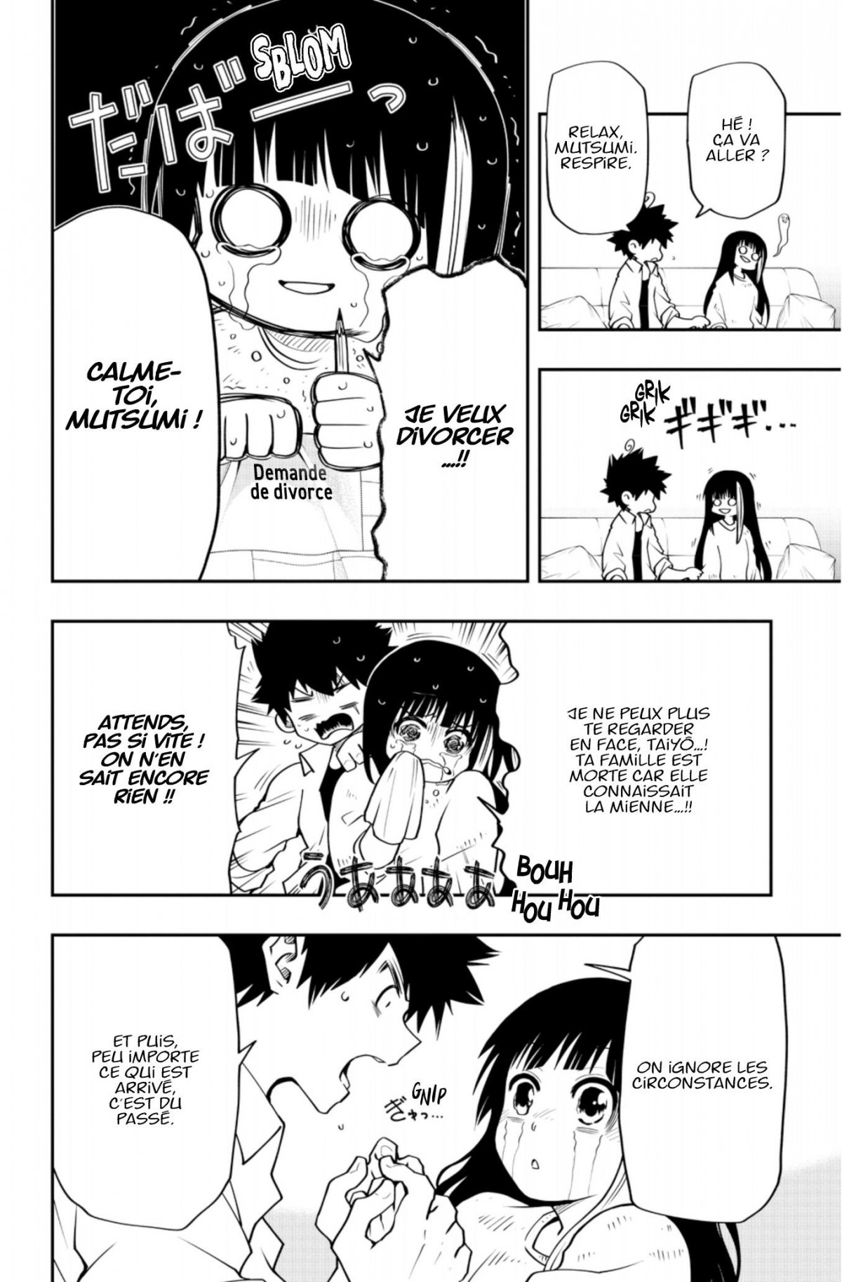 Mission : Yozakura Family 5 - Extrait 1