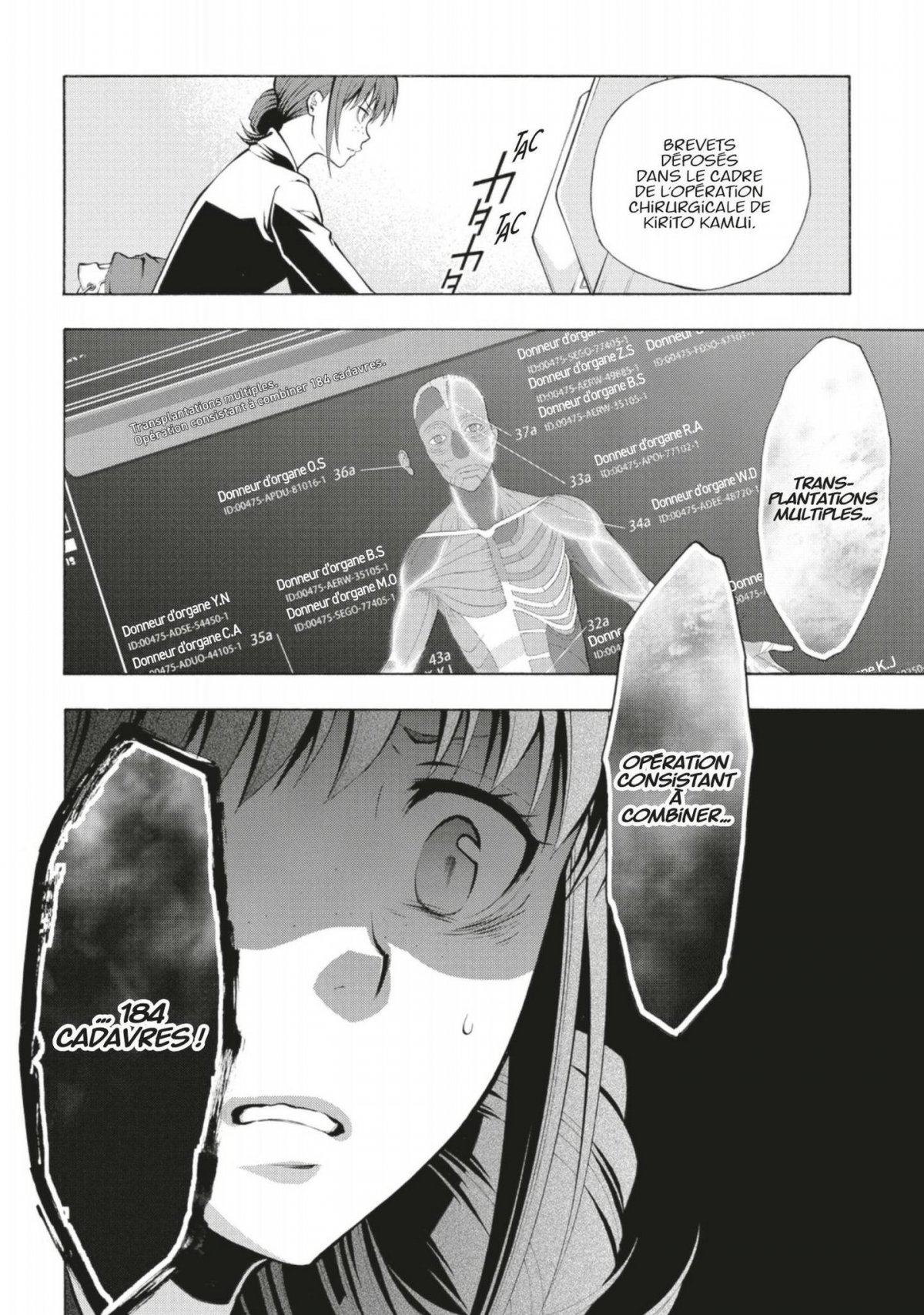 Psycho-Pass Saison 2 4 - Extrait 1