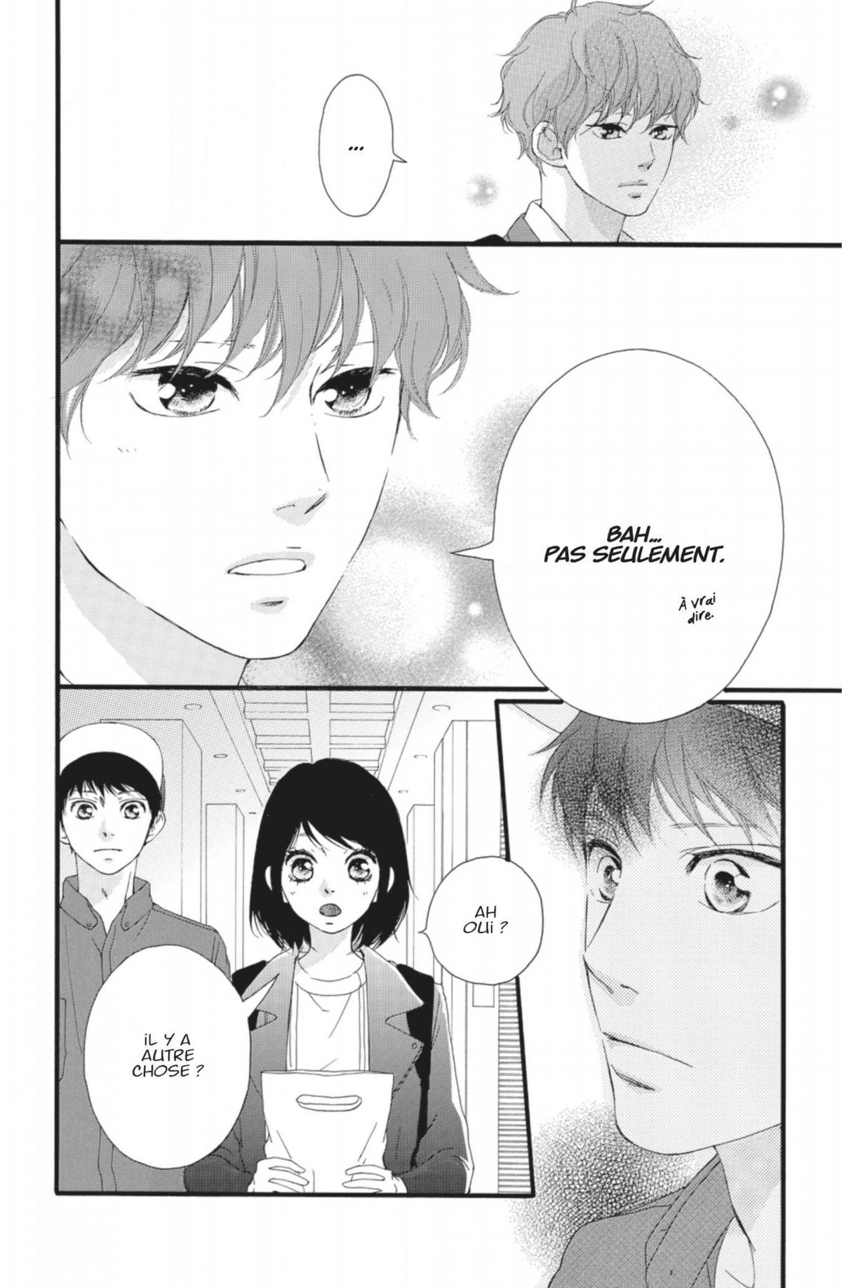 Love be loved Leave be left 8 - Extrait 1