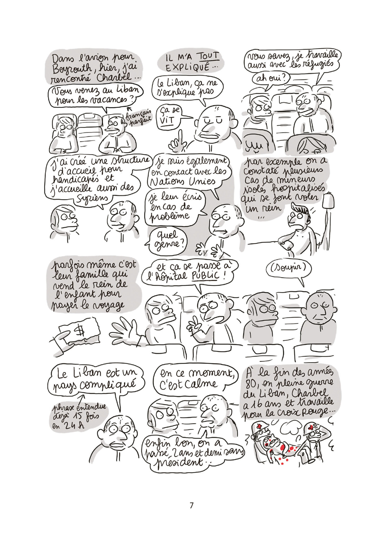 Automne à Beyrouth (Un) - Extrait 1