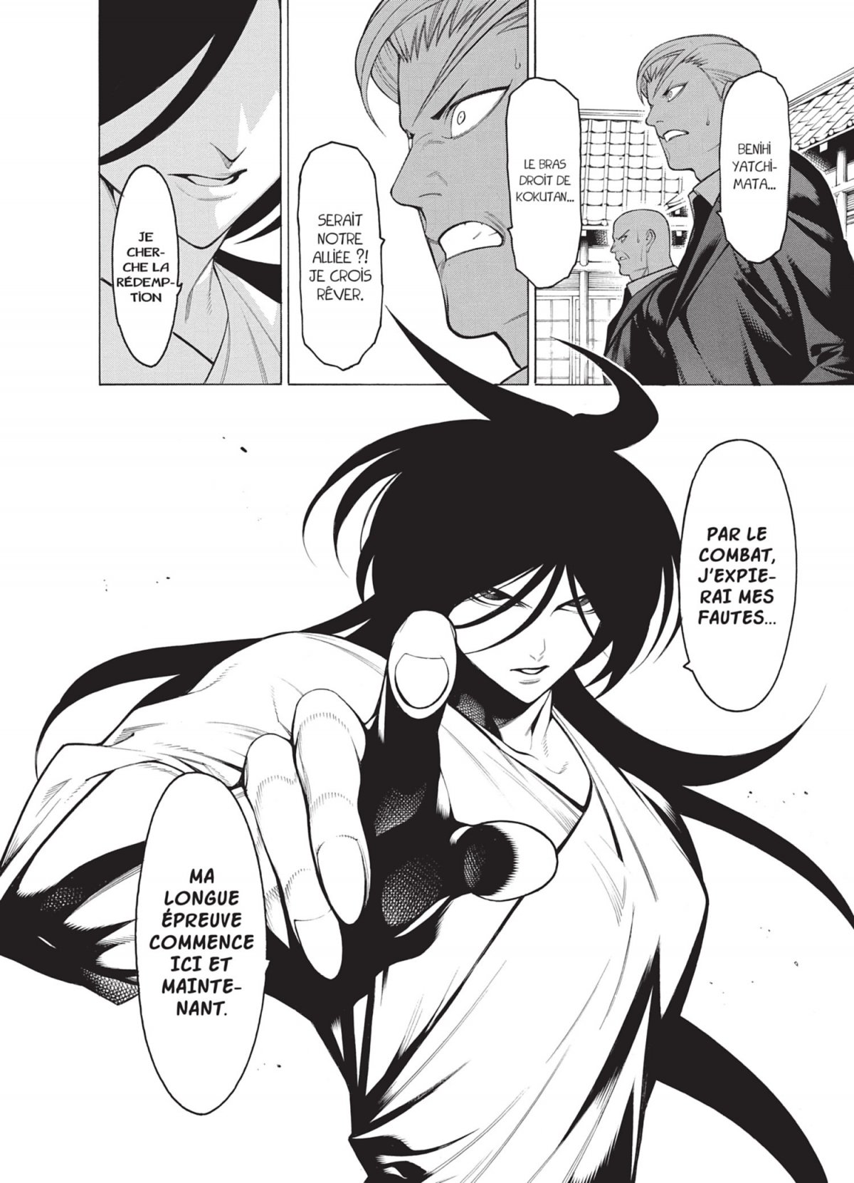 Spirits Seekers 12 - Extrait 1