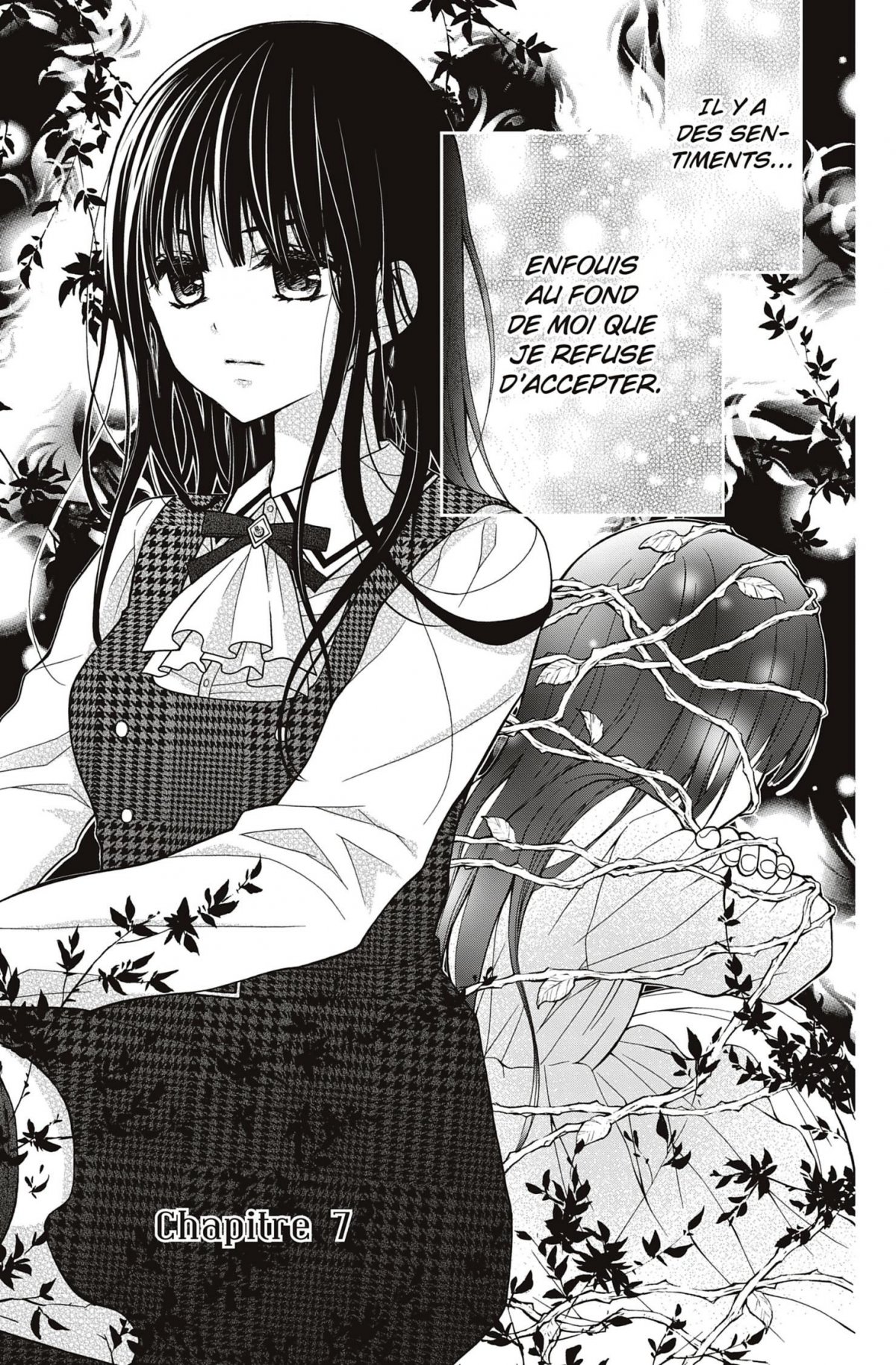 Chocolate Vampire 2 - Extrait 1