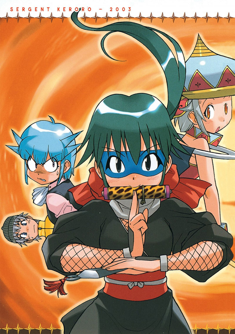 Sergent Keroro 7 - Extrait 1