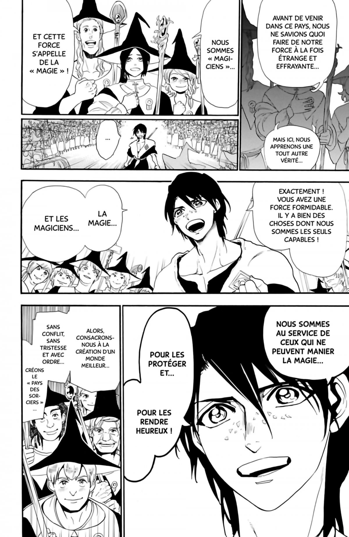 Magi 19 - Extrait 1