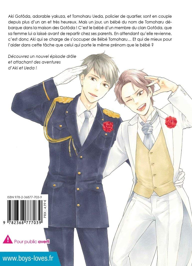 Like The Beast 11 - Extrait 1