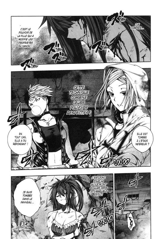 Battle Game in 5 seconds 9 - Extrait 1