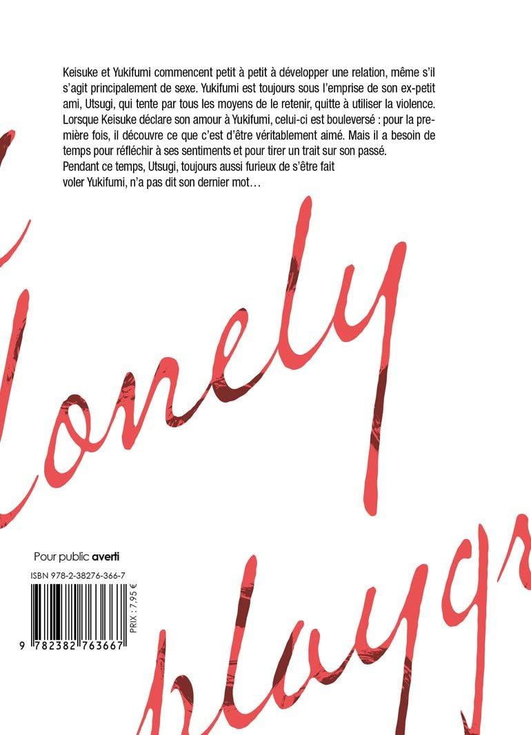 Lonely playground 2 - Extrait 1