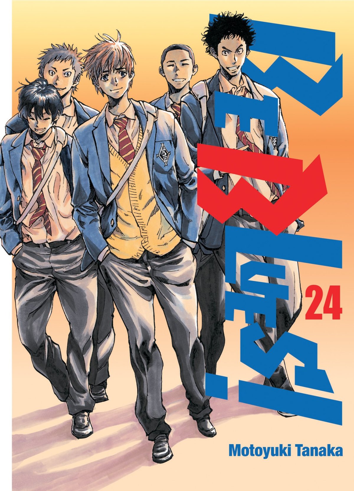 Be Blues ! 24 - Série Be Blues ! par Tanaka Motoyuki - Couverture