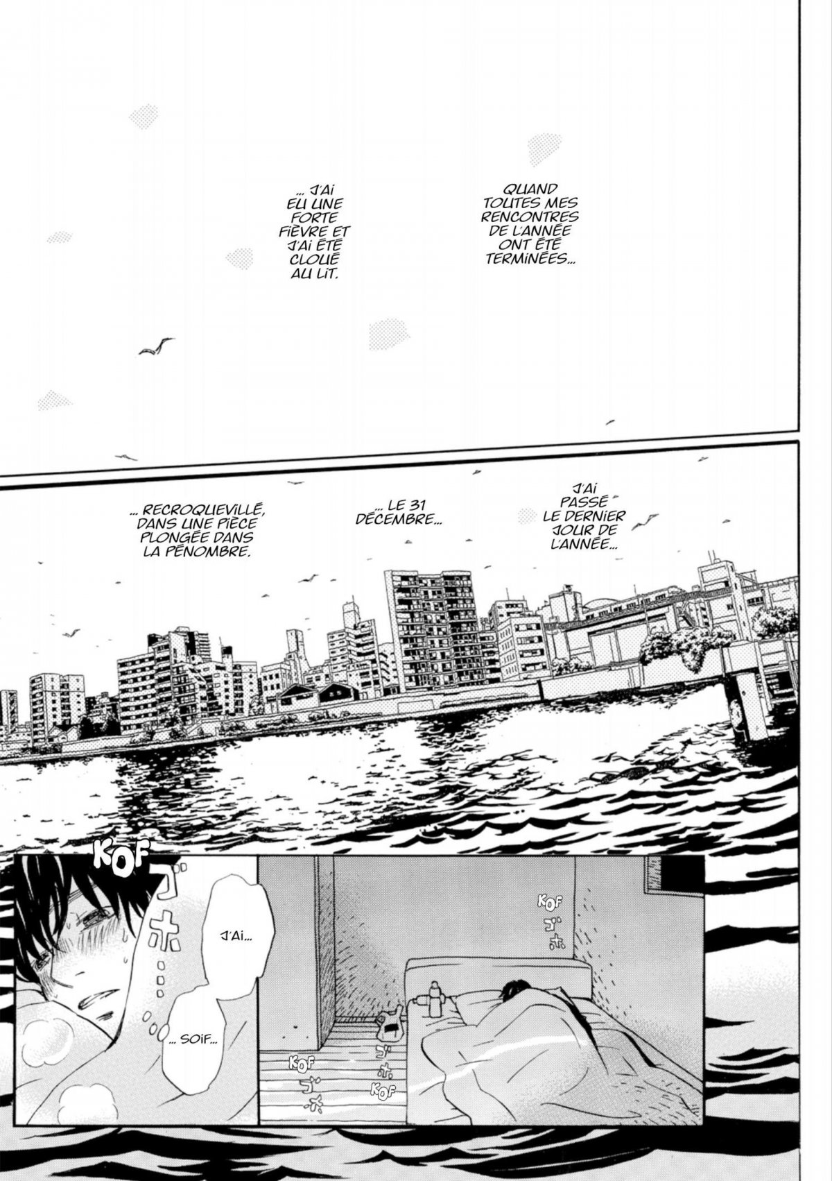 March comes in like a lion 3 - Extrait 1