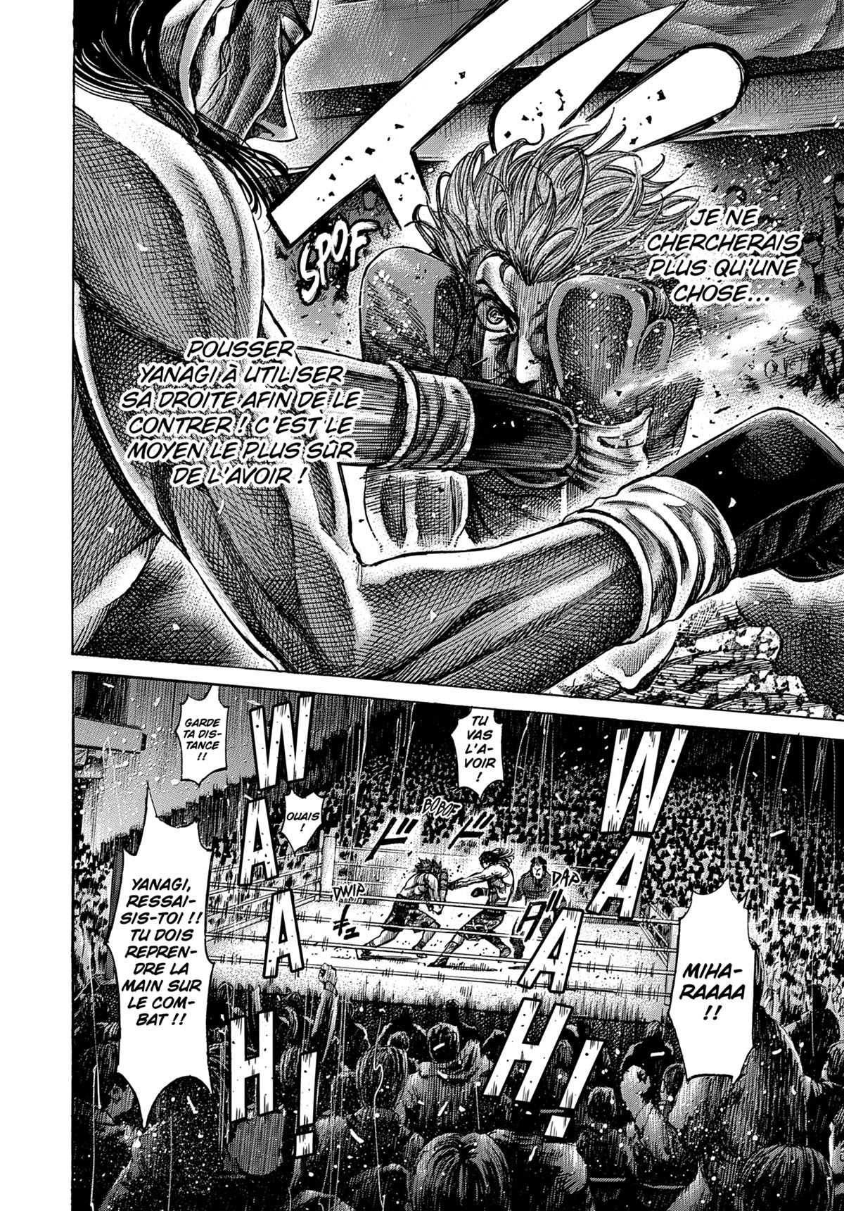 Riku-Do, La rage aux poings 10 - Extrait 1