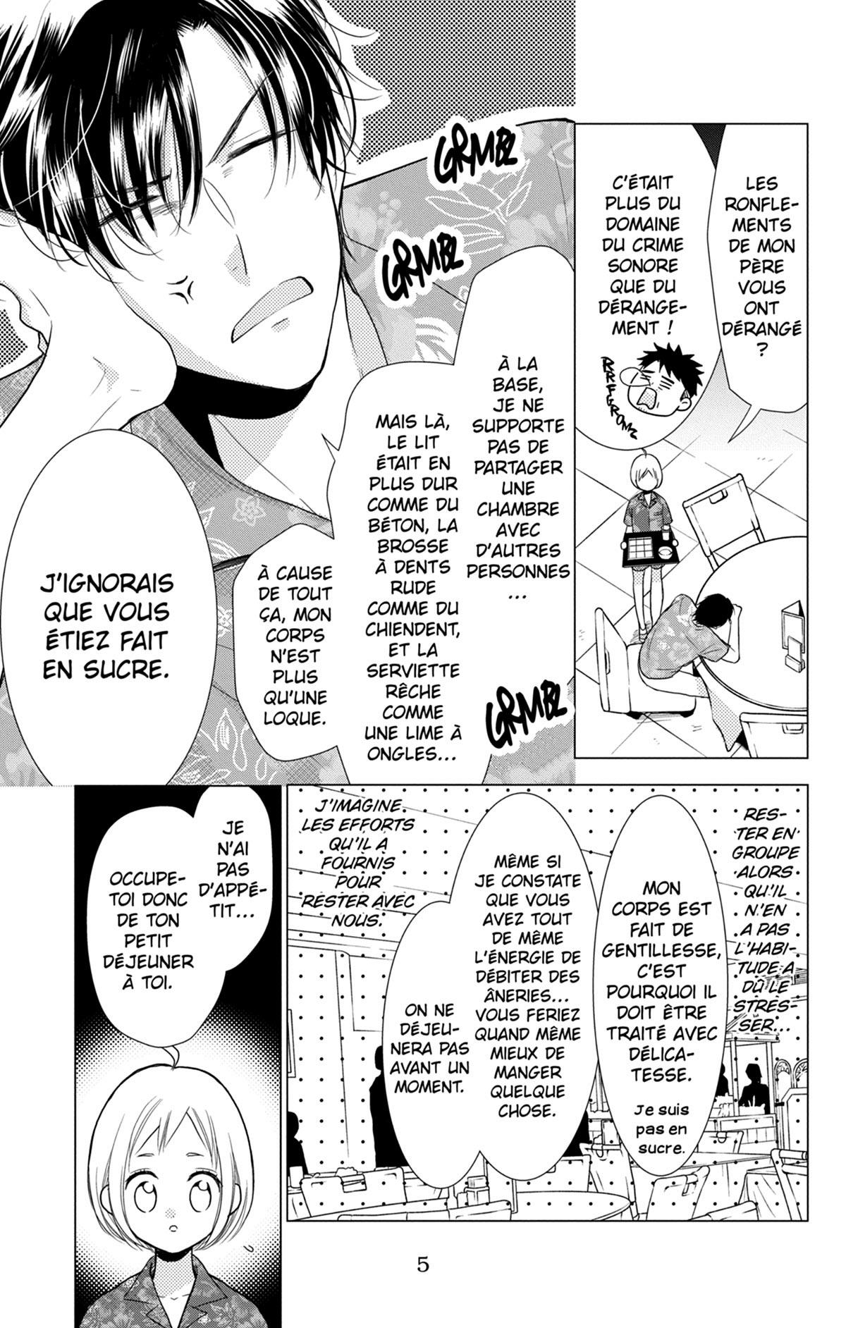 Takane & Hana 14 - Extrait 1