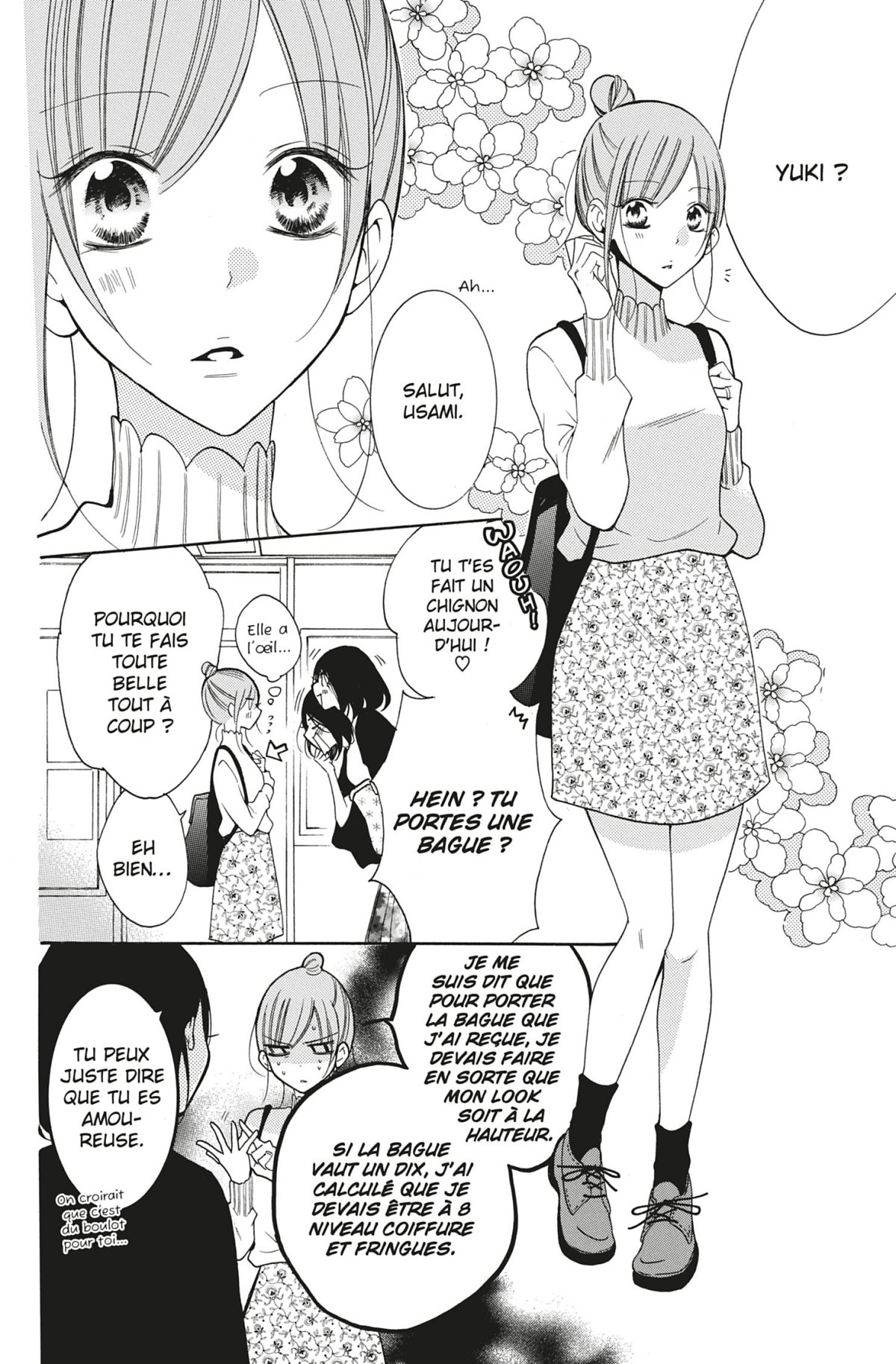 Cheeky love 17 - Extrait 1